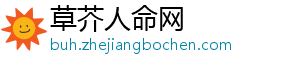 首次触球就破门！佩德里挑传助攻，刚替补登场的费尔明头球破门-草芥人命网